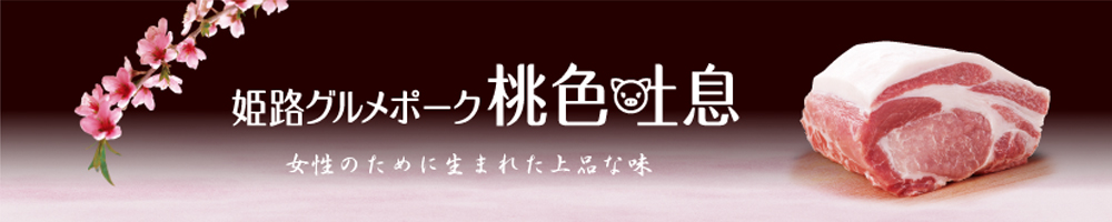 �P�H�Ŕ�炳�ꂽ���S�E���S�E���������u�����h�ؓ�