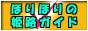 [Banner]