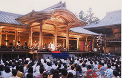書写山円教寺 奉納コンサート・星伝説 The Star Legend